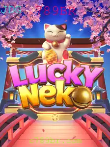Conheça o Jogo LuckyNeko: Descrição, Introdução e Regras