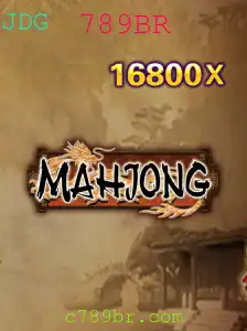 Explorando o Fascinante Mundo do Mahjong: Introdução, Regras e Perspectivas Modernas